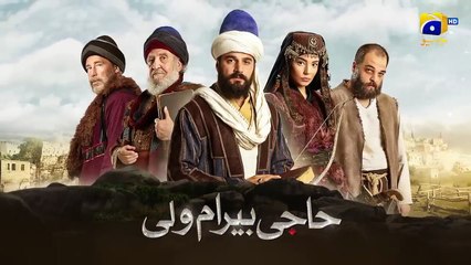 Haji Bayram Veli Episode 03 - Urdu Dubbed - Urdu Plus TV