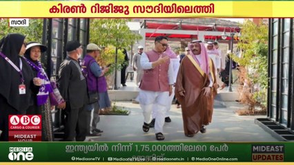 സൗദിയിൽ സ്കൂള്‍ പ്രവൃത്തി സമയത്തില്‍ മാറ്റം