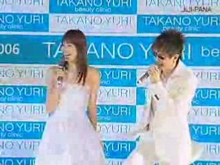 Making of + Talk - Takano Yuri Clinica de Beleza