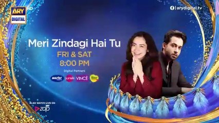 Meri Zindagi Hai Tu Episode 3 _ Promo _ Hania Aamir _ Bilal Abbas Khan _ ARY Digital Drama