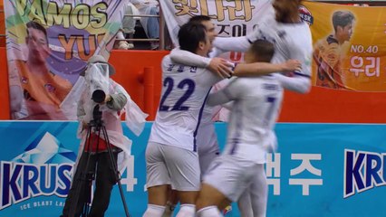 안양, K리그1 잔류 확정...꼴찌 탈출 희망 살린 대구 / YTN