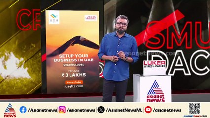 തിരുവനന്തപുരത്ത് KSRTC ബസിൽ യുവതിയുടെ മോശമായി പെരുമാറിയ സംഭവം; കേസെടുത്ത് പൊലീസ്