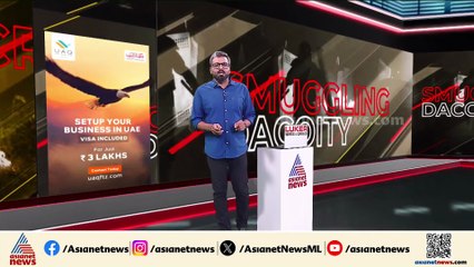 മലപ്പുറത്ത് വീട് കുത്തിത്തുറന്ന് സ്വർണം മോഷ്ടിച്ച കേസ്; രണ്ടുപേർ പിടിയിൽ