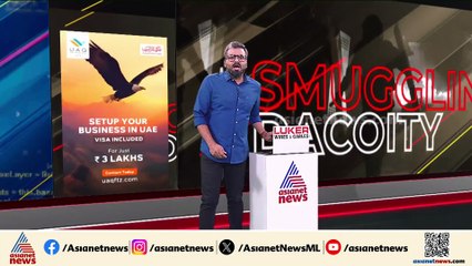 ഒരു പാളിപ്പോയ മുളകുപൊടി മോഷണം; വൈറലായി സിസിടിവി ദൃശ്യങ്ങൾ