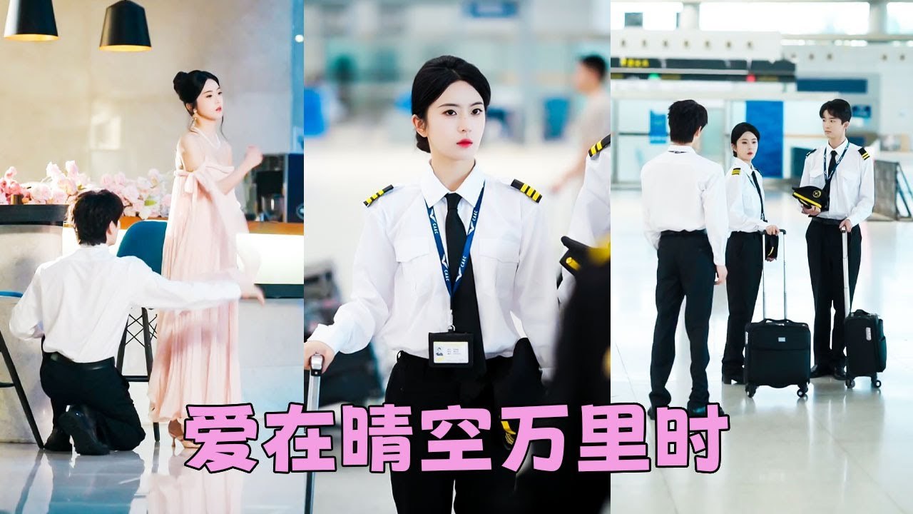 He scorned her love. Years later, seeing her spoiled by another man, he regretted it