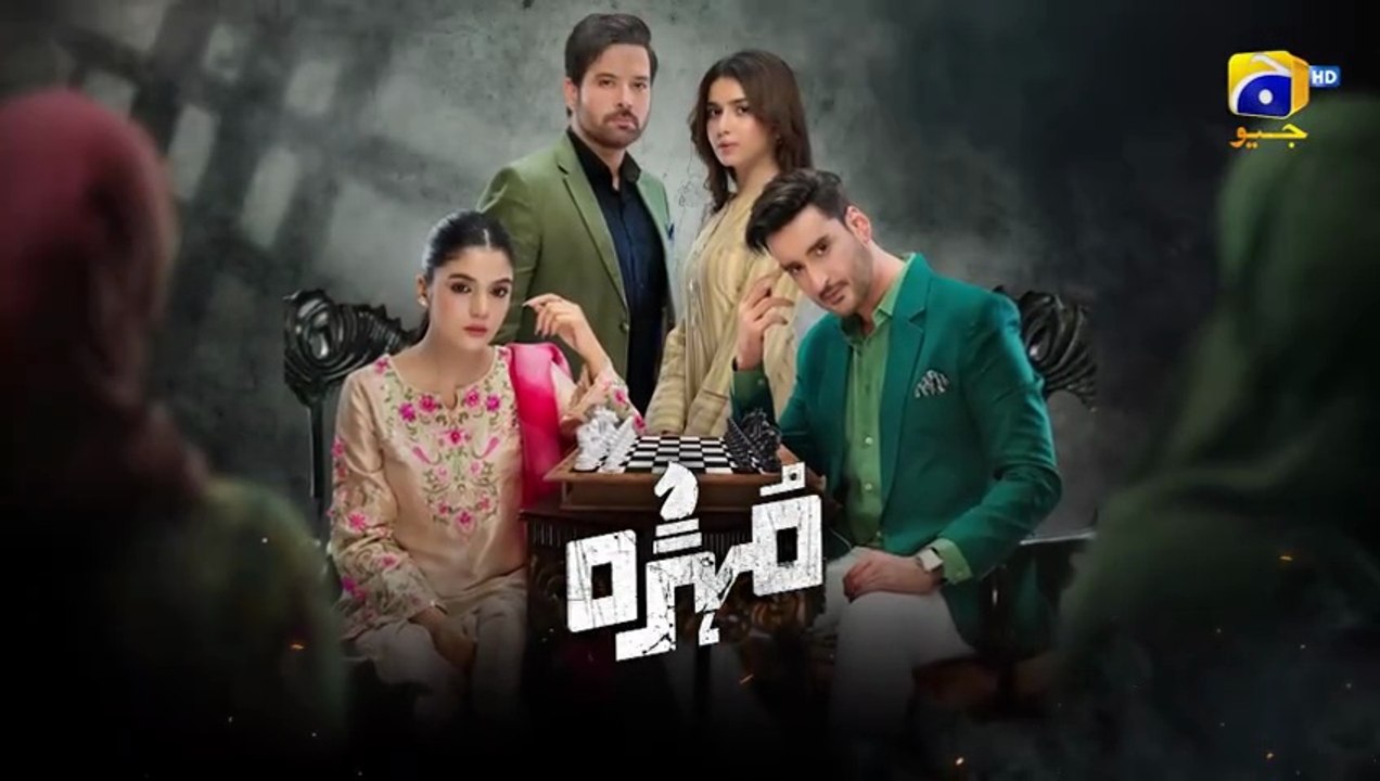 Mohra ep 55 promo/ teaser