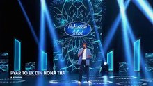 Pakistan Idol Episode 11 - Hasan Ali - “Pyar Tou Ek Din Hona Tha” by A. Nayyar - Theater Round