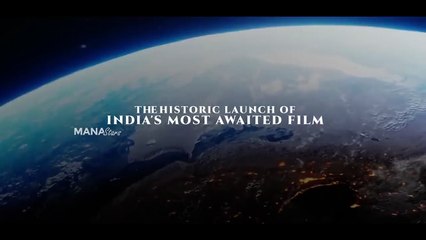 #SSMB29 - Super Star Mahesh Babu Invites You To The Grandest Reveal On Nov 15th