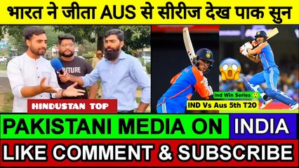 Wasim Akram & Tanveer Ahmed Shocks By India Smite Australia 2-1 Series ｜ Ind Vs Aus ｜ Pak Reacts