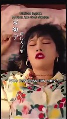 She Rose Before the Future Came (Chinese Drama)