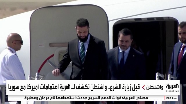 مسؤول أميركي: واشنطن تسعى لمكافحة داعش على يد قوات الأمن السورية و قسد