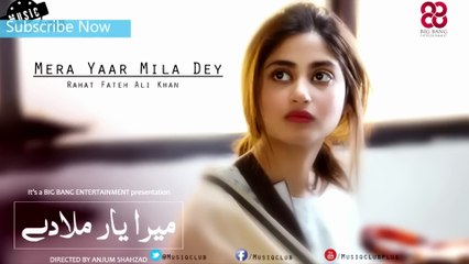 Maula Mara Yar De_ Rahat Fateh Ali Khan_Latest Sad Song