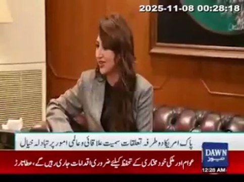 U.S. Chargé d’Affaires Natalie Baker meets Deputy Prime Minister and Foreign Minister Ishaq Dar.