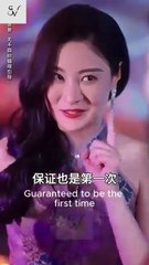 Younger husband, Endless / Billionaire's Hidden Love Love Full