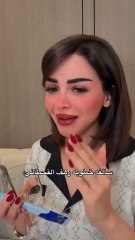 رهف القحطاني تحكي سالفة خطوبتها من جديد