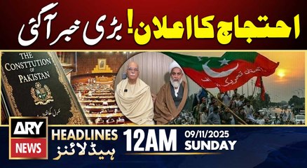 Opposition alliance announces nationwide protest | ARY News 12 AM Headlines | 9th Nov 2025