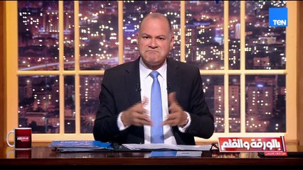 الديهي يكشف مفاجأة اتفاق أمني بين الشرع وإسرائيل..والانضمام للاتفاقات الإبراهيمية مقابل رفع العقوبات