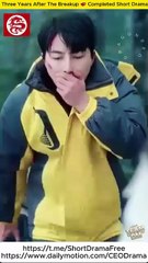 Three Years After The Breakup 💕 Completed Short Drama