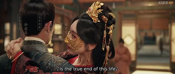 The Prisoner of Beauty (2025) Episode 20 | Chinese subbed EN