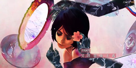 Dear Enemy (2025) Episode 17 | Chinese subbed EN