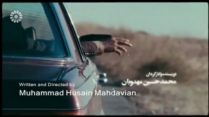 Standing in the dust | ایستاده در غبار | Drama Serial | Episode 04 | Farsi Sub English |