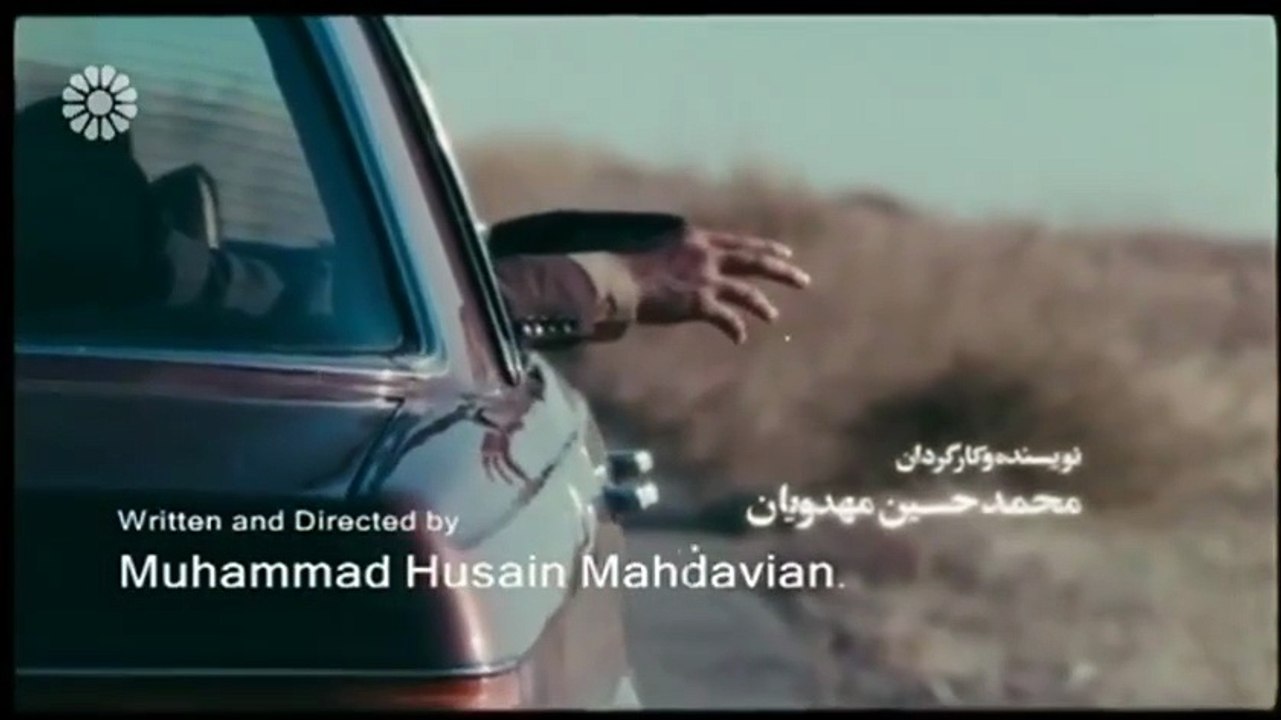 Standing in the dust | ایستاده در غبار | Drama Serial | Episode 04 | Farsi Sub English |