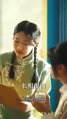 See No Evil, Marry The Killer