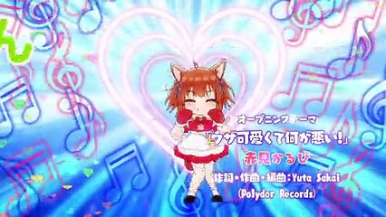 Tomodachi no Imouto ga Ore ni dake Uzai - 06