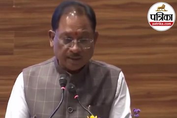 Raipur : सीेएम साय बोले- छत्तीसगढ़ के युवा स्किल्ड हैं