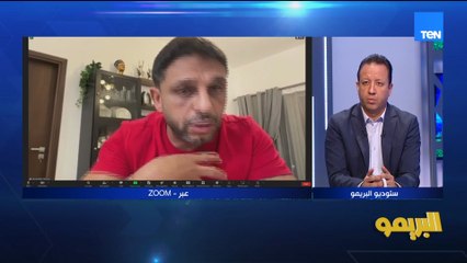 محمد فاروق من الإمارات: ناصر ماهر غلط لما طلع اعترض على اختيارات المنتخب قبل ماتش مهم