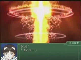 Super Robot Taisen Alpha 3 - EVA 01 Type F