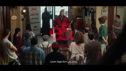 دلوقتي شاهد مع إي آند وبس.