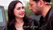 مسلسل ورود وذنوب الحلقة 6 مترجمة