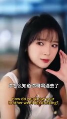 Get Divorced, Marry The Heir