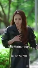 Out of Jail, Heiress Unleashed