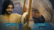 مسلسل الطبعة الحلقة 15