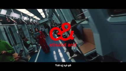 إي آند دلوقتي بتكنولوجيا ال 5G وأكتر بكتير