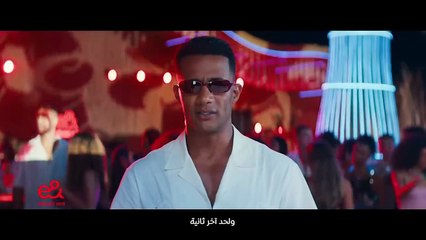 إعلان إي آند(&e)ملوك الصيف 2025- محمد رمضان