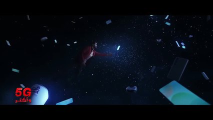 إي آند دلوقتي بتكنولوجيا ال 5G وأكتر بكتير