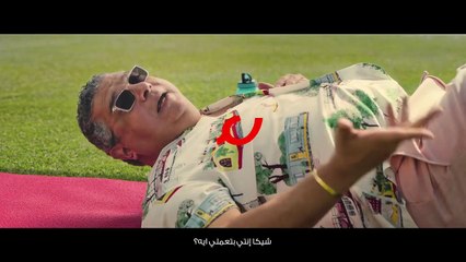 اميرالد معاك لآخر الدنيا! كجزء من باقتك وبدون تكلفة ليك خصم لحد %30 على أي فندق حول العالم