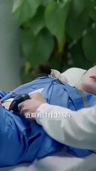 Twisted Fate: From factory girl to tycoon's wife