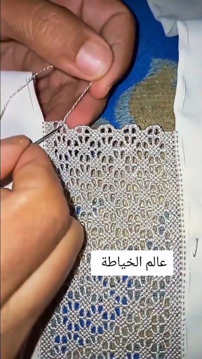 الراندة الشميشة