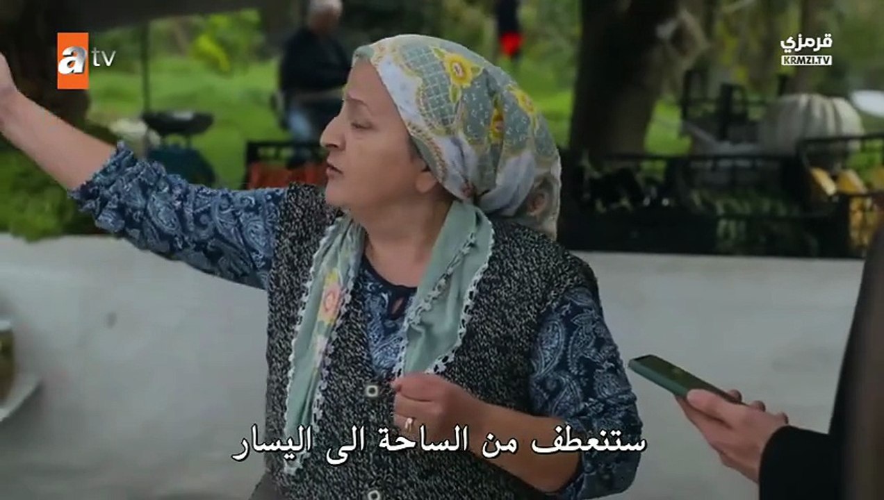 مسلسل غريب في المرآة الحلقة 6  - ( الجزء 2 )