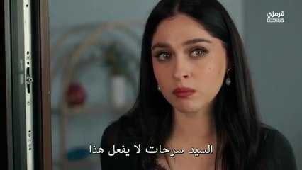 مسلسل ورود وذنوب الحلقة 5 مترجم للعربية