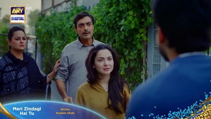 Meri Zindagi Hai Tu - Ep 02 Promo - Tonight At 08 PM - ARY Digital {7}