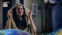 Meri Zindagi Hai Tu - Ep 03 Promo - Friday To Saturday At 08 PM - ARY Digital {8}