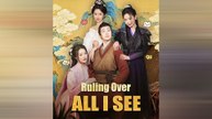 Ruling Over All I See (DUBBED) - Full