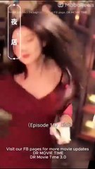 The Fading and Flaring Love (2025) - FULL [Eng Sub]