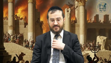 ט' באב במוצאי שבת, כל ההלכות שאתם חייבים לדעת חלק א | הרב דוד בכר