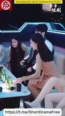 Domineering Ex-wife 💕 Completed Short Drama